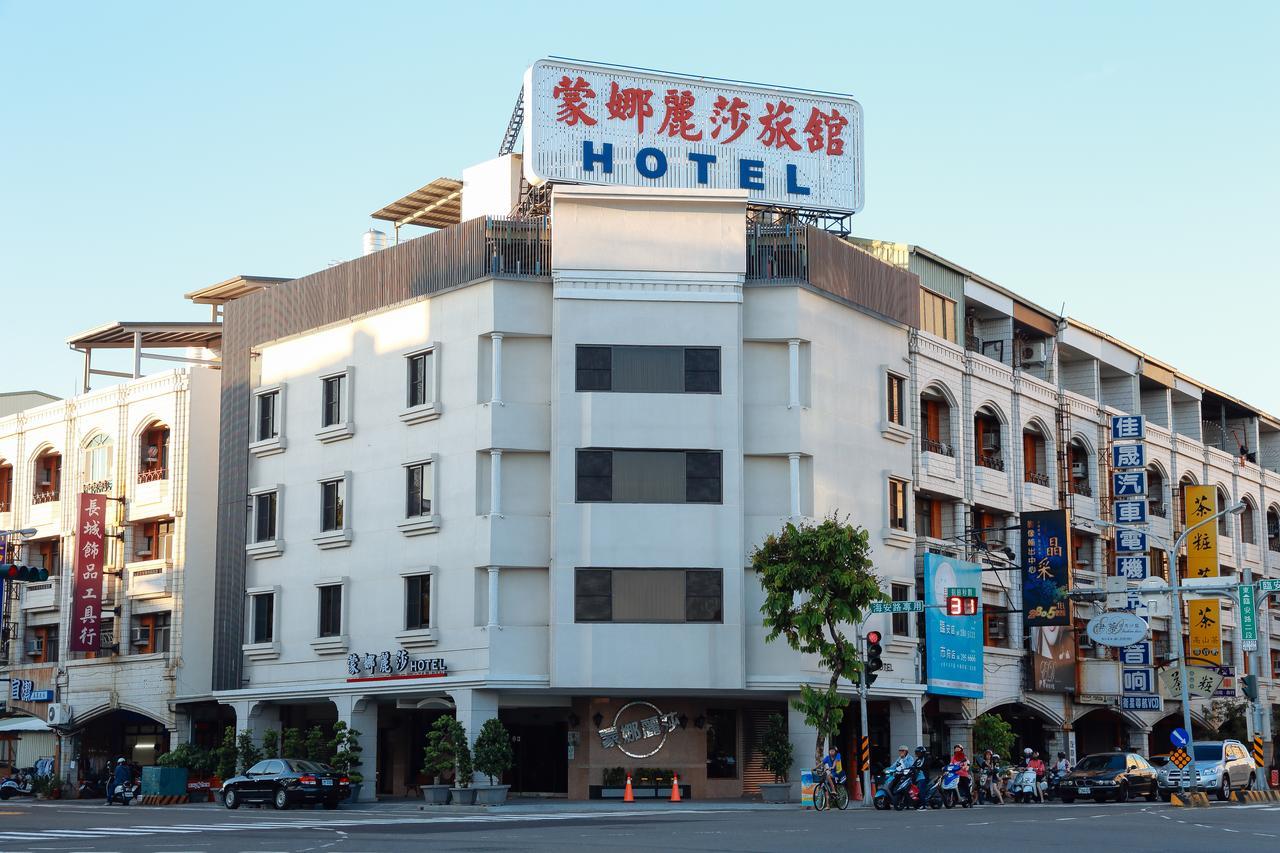 Monalisa Hotel Тайнань Экстерьер фото