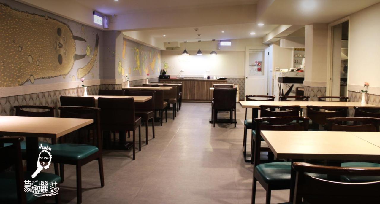 Monalisa Hotel Тайнань Экстерьер фото